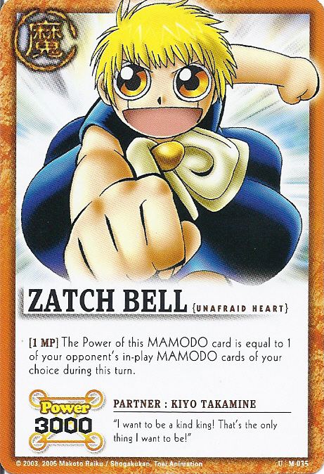 Zatch Bell 035